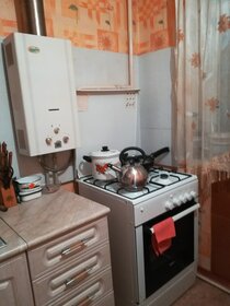 48 м², 2-комнатная квартира 2 700 ₽ в сутки - изображение 52