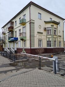 72,5 м², 3-комнатная квартира 15 000 000 ₽ - изображение 70