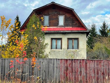 154 м² дом, 24 сотки участок 4 500 000 ₽ - изображение 41