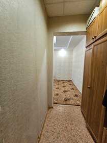 38 м², 1-комнатные апартаменты 3 400 000 ₽ - изображение 18