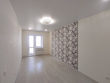 65,4 м², 2-комнатная квартира 2 950 000 ₽ - изображение 61