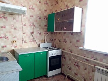 23,7 м², квартира-студия 1 350 000 ₽ - изображение 50