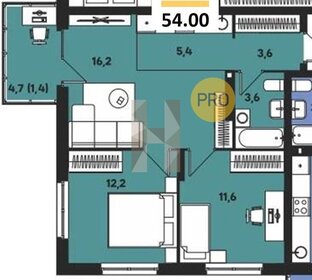 Квартира 54 м², 2-комнатная - изображение 1