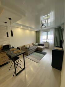 46 м², 1-комнатная квартира 3 000 ₽ в сутки - изображение 42