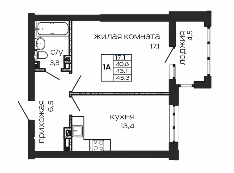 45,3 м², 1-комнатная квартира 10 554 900 ₽ - изображение 1