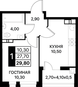 29,1 м², 1-комнатная квартира 4 321 350 ₽ - изображение 11