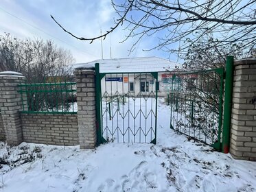 Купить участок до 2 млн рублей в Карачаево-Черкесской Республике - изображение 15