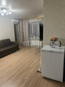 45,5 м², 2-комнатная квартира 6 199 000 ₽ - изображение 31