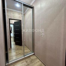 Квартира 46 м², 1-комнатная - изображение 2