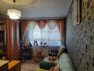 Купить трехкомнатную квартиру на вторичном рынке в районе Железнодорожный в Ульяновске - изображение 1