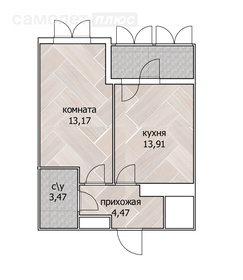 35,4 м², 1-комнатная квартира 5 390 000 ₽ - изображение 113