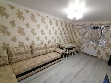 65 м², 2-комнатная квартира 6 500 000 ₽ - изображение 86