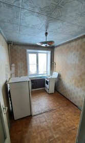 31,8 м², 1-комнатная квартира 3 230 000 ₽ - изображение 63