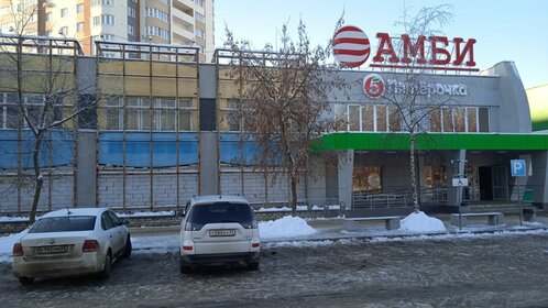 200 м², торговое помещение 35 000 ₽ в месяц - изображение 52