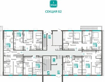 40 м², 1-комнатная квартира 8 200 000 ₽ - изображение 74