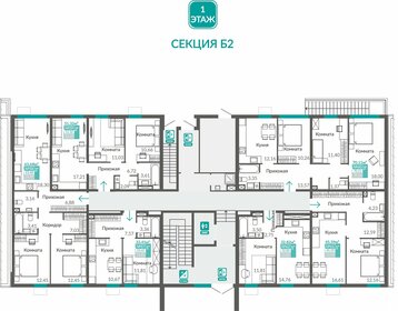 46,1 м², 1-комнатная квартира 6 180 000 ₽ - изображение 30