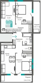 105 м², 4-комнатная квартира 10 000 000 ₽ - изображение 53