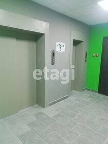 31,5 м², 1-комнатная квартира 4 300 000 ₽ - изображение 44