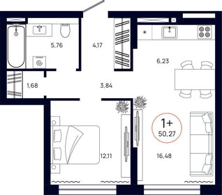 49 м², 1-комнатная квартира 6 200 000 ₽ - изображение 19