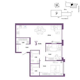84,1 м², 3-комнатная квартира 10 127 000 ₽ - изображение 39