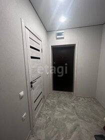 35 м², 1-комнатная квартира 3 250 000 ₽ - изображение 48