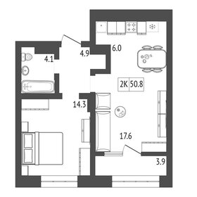 57,2 м², 2-комнатная квартира 7 300 000 ₽ - изображение 60