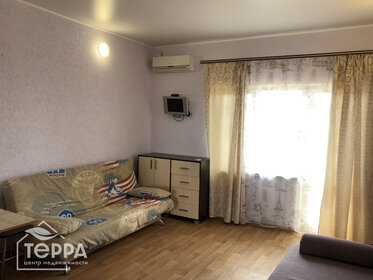 30 м², квартира-студия 3 200 000 ₽ - изображение 48