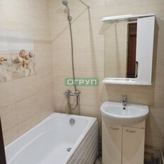 Квартира 44,8 м², 1-комнатная - изображение 1