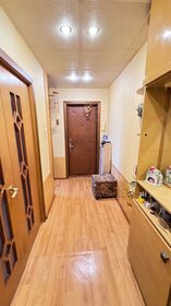 45,3 м², 2-комнатная квартира 4 499 000 ₽ - изображение 111