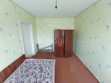 44,3 м², 2-комнатная квартира 950 000 ₽ - изображение 16