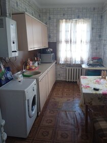 136 м² таунхаус, 1,5 сотки участок 6 415 802 ₽ - изображение 76