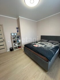 70 м² дом, 7 соток участок 6 150 000 ₽ - изображение 12