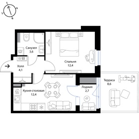 34,4 м², 1-комнатная квартира 6 226 400 ₽ - изображение 41