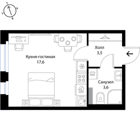 Квартира 24,7 м², студия - изображение 1