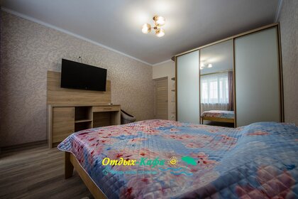 54 м², 2-комнатная квартира 4 000 ₽ в сутки - изображение 39