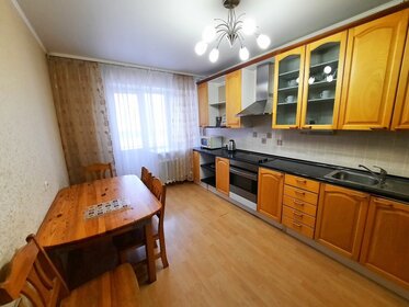 44 м², 1-комнатная квартира 2 000 ₽ в сутки - изображение 48