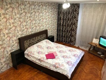 46,8 м², 2-комнатная квартира 5 500 ₽ в сутки - изображение 16