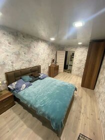 49,5 м², 1-комнатная квартира 5 147 000 ₽ - изображение 77