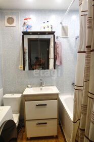 Купить двухкомнатную квартиру с раздельным санузлом в Ханты-Мансийском автономном округе - Югре - изображение 18
