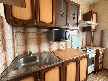 54 м², 2-комнатная квартира 3 950 000 ₽ - изображение 22