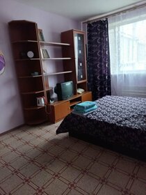 Купить квартиру площадью 23 кв.м. у метро Прокшино (красная ветка) в Москве и МО - изображение 37