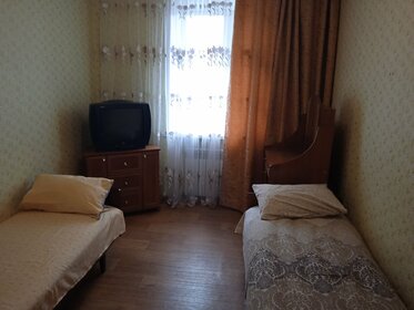 55 м², 2-комнатная квартира 1 590 ₽ в сутки - изображение 108