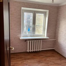 Квартира 44 м², 3-комнатная - изображение 5