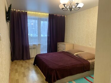 40 м², 1-комнатная квартира 1 200 ₽ в сутки - изображение 44