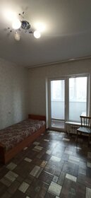 51,7 м², 2-комнатная квартира 11 000 ₽ в месяц - изображение 24