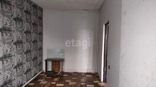 71,1 м² дом, 9,8 сотки участок 3 570 000 ₽ - изображение 95