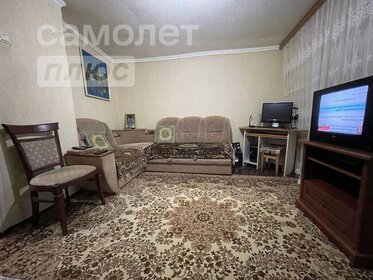 30,8 м² дом, 2,5 сотки участок 4 150 004 ₽ - изображение 65