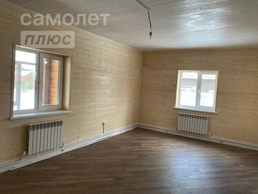 150 м² дом, 7,8 сотки участок 7 300 000 ₽ - изображение 101