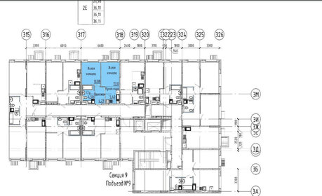 Квартира 35,7 м², 1-комнатная - изображение 2