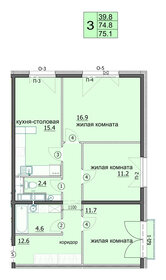 Квартира 75,1 м², 3-комнатная - изображение 1